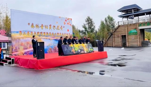 提质增效绘就时代新篇 守正创新激活高质量发展动能丨锚定秋冬文旅精品赛道 书写高质量发展时代华章
