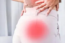 臀部，是人体寒气最重的地方图片