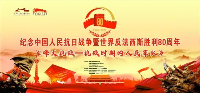 跟着熊猫去狂欢！雅安金秋消费季，千万消费好礼已备齐~