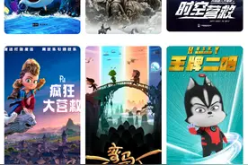 四月的第一个好消息！淳安人可以免费看电影了图片