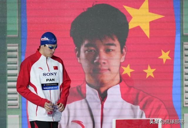 潘展乐爆冷后续！央视揭露实情，恩师罕见发声，本人回应让人心疼