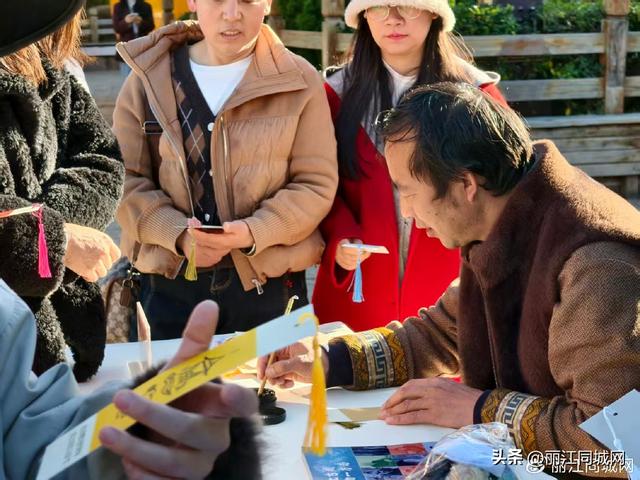 2025 丽江世界遗产日 丽江古城迎申遗28载 多元活动唤醒文化保护共识