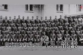 日本731部队有多残忍？活人被解剖实验，女性更是羞耻图片