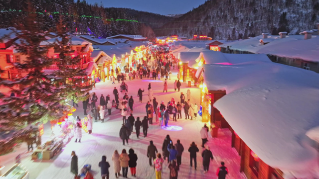 冬游龙江，嗨玩不停