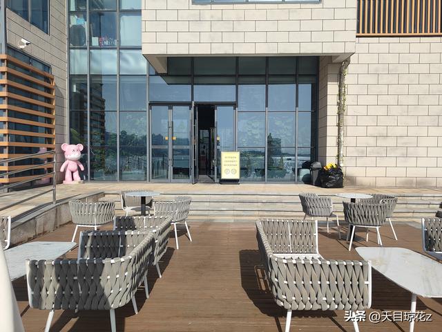 未来空间.未时合集馆