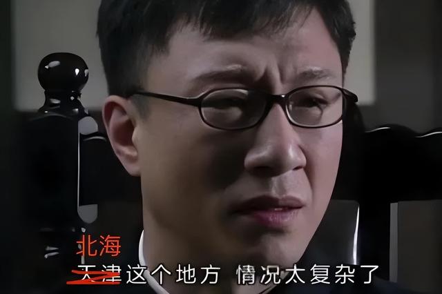 大海沙滩已经美成这样了，怎么饭还能那么好吃啊？！