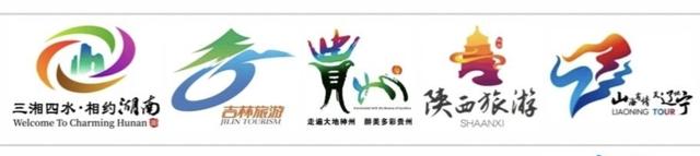 游走神州，忘情山水间