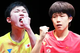 釜山世乒赛：2月21日赛程公布！诞生8强名单，中国队再次登场图片