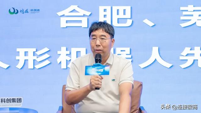 一起来探机器人产业化的“芜”限可能！鸠兹创变Talk第六期来了→