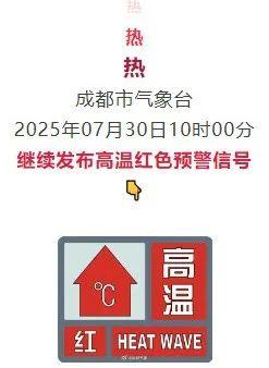 逃离38℃！成都周边12个清凉秘境，避暑耍水峡谷飞瀑！全部免费当天打来回！