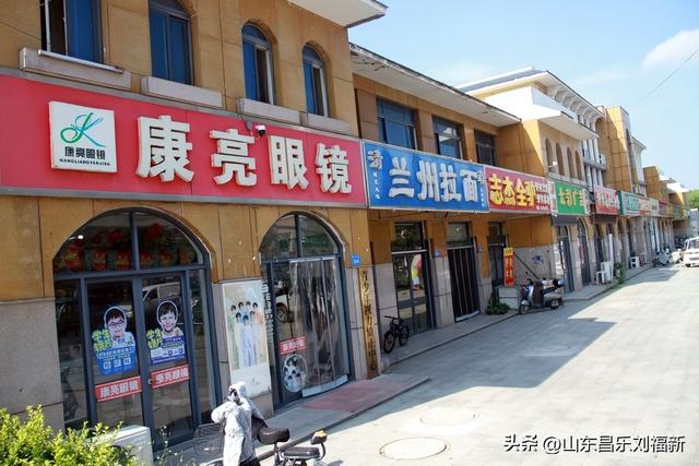 南郝东西大街图片随拍