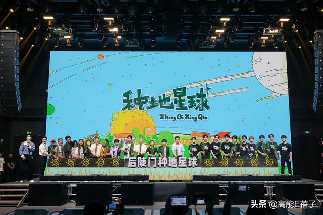 种地星球正式开园！西湖区农文旅标志性景区实现落地