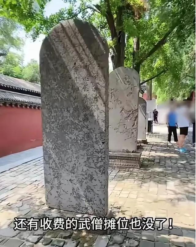 完蛋了！少林寺变天，30位僧人集体出走，新方丈新政震动千年古刹
