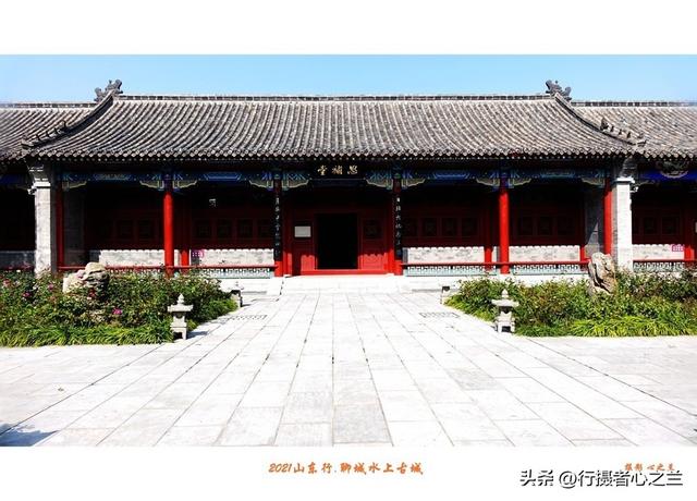 山东行游影记（249）—聊城水上古城（十三）