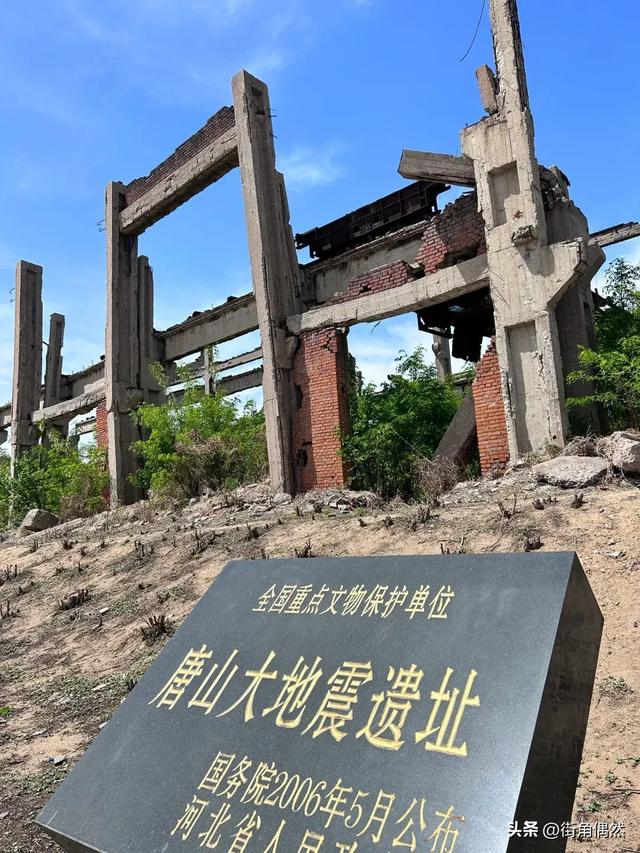 我是上海人，去了趟河北唐山，不吹不黑，唐山比网上评价的还要好