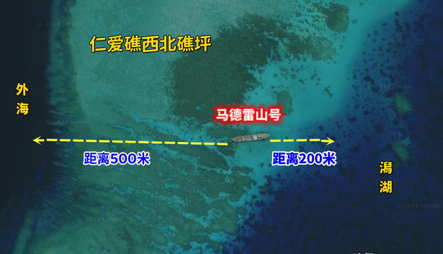菲旧军舰在仁爱礁坐滩26年，在舰上扩建船中村，美预估26年沉没