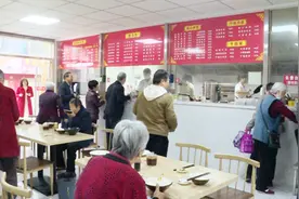 已建13家！郧阳这些老人有口福了图片