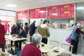已建13家！郧阳这些老人有口福了图片