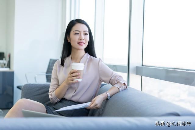 职场女性必看！这10个进阶秘诀，让你少走5年弯路！
