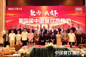 10万亿的中国餐饮市场，还有哪些新机会？图片