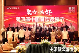 10万亿的中国餐饮市场，还有哪些新机会？图片