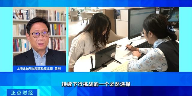 工行、农行、中行、建行、交行、邮储银行，集体调整→