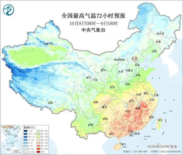北方秋凉将明显加重