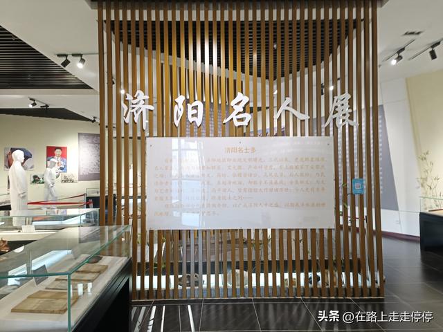 初冬走进济阳博物馆