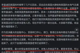 什么事情是你去了香港才知道的？网友的分享简直让我大开眼界！图片