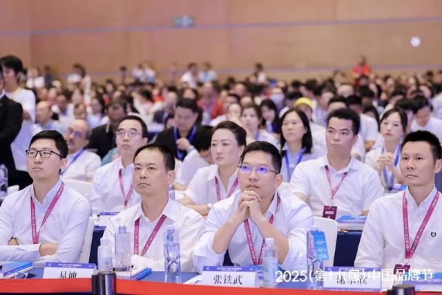 董明珠：我们的梦想是走出去多少品牌