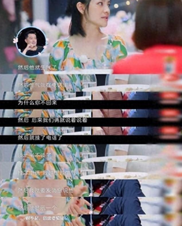 47岁沙溢也没想到，巅峰期隐退生子的胡可，如今也能为自己争光了