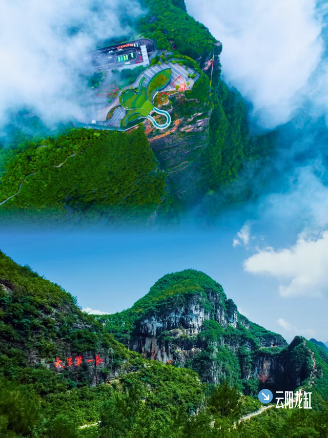 在云阳，也有25℃的超美清凉地！