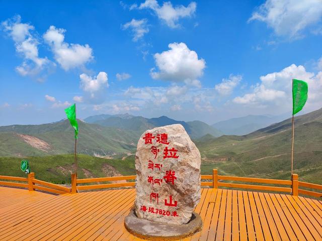 青海四日自驾游：一次完美的避暑度假小作业
