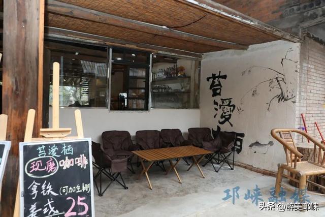 近悦远来·营城兴业丨夹关镇：“日茶夜酒”飘香，万亩茶园“长出”新业态