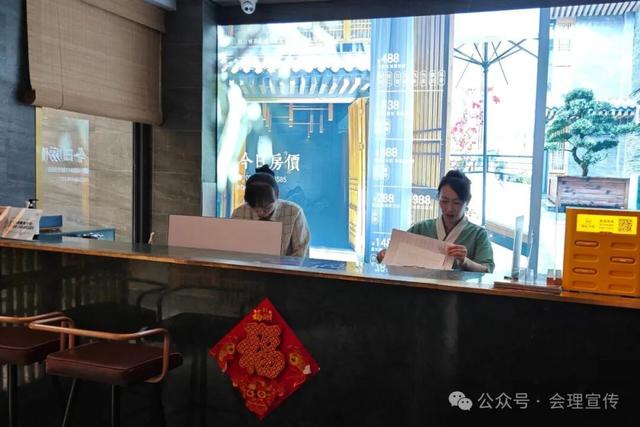 这个假期，会理民宿、酒店好评不断！