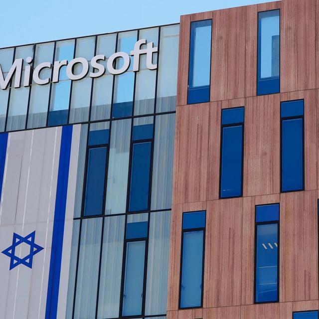 美以军火管线持续扩张:加沙战争两年推动逾320亿美元武器交易