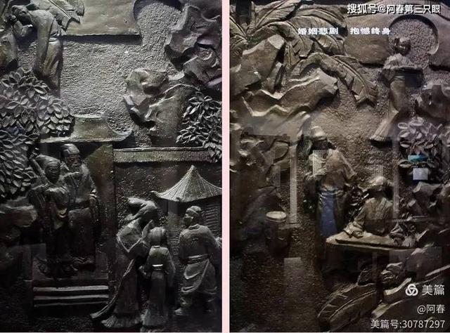 千古爱情名园— 绍兴沈园