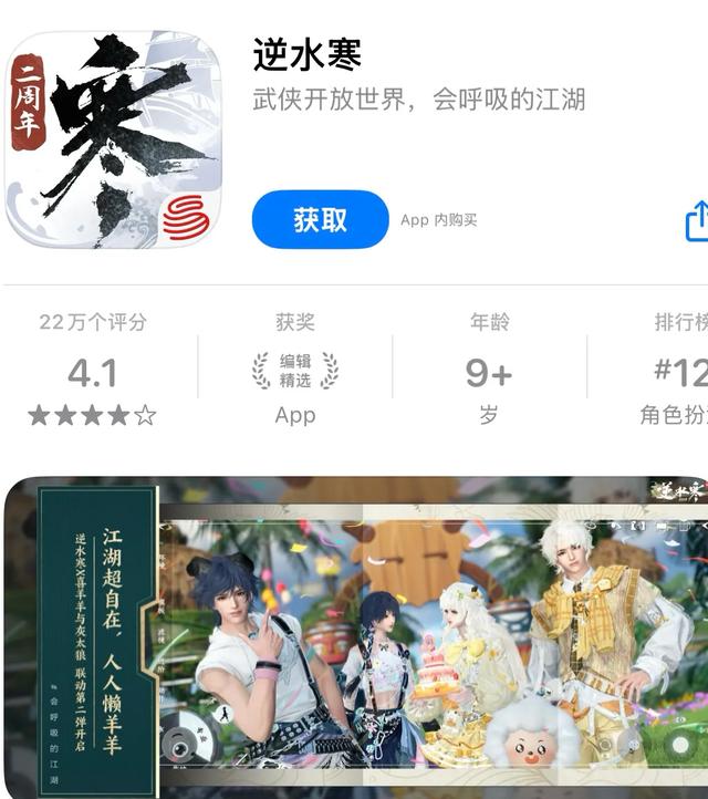整理了6款网易搬砖手游,都能自由交易搬砖交易摆摊支持藏宝阁!