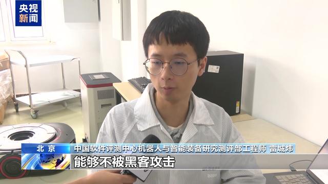 能倒水会聊天！保姆机器人亮相，满足家庭照护需求