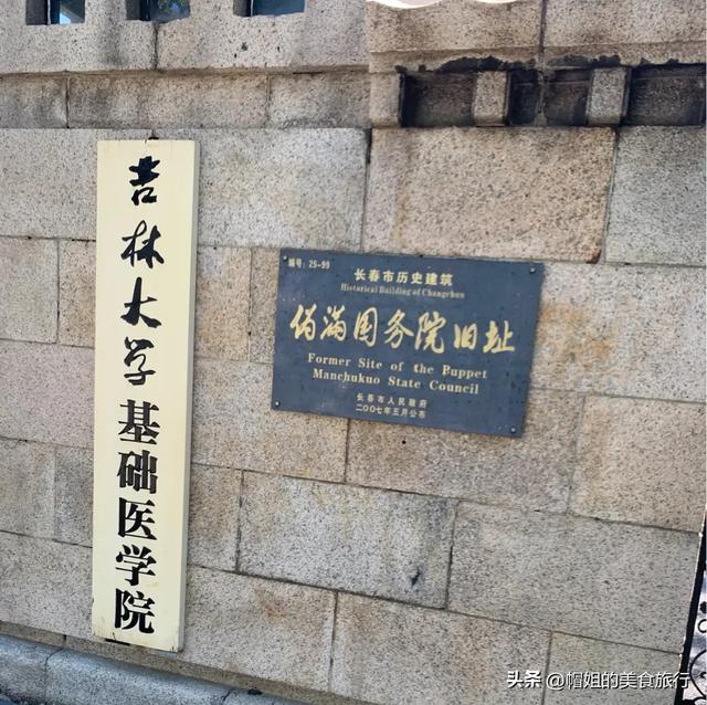 新版新民大街，逛gai 去！