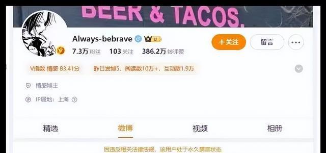 反华势力浮出水面？多人公开诋毁九三阅兵，内容一个比一个炸裂