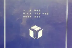 孟古托力：骑兵建设推动养马业的发展——战马马源之分析图片