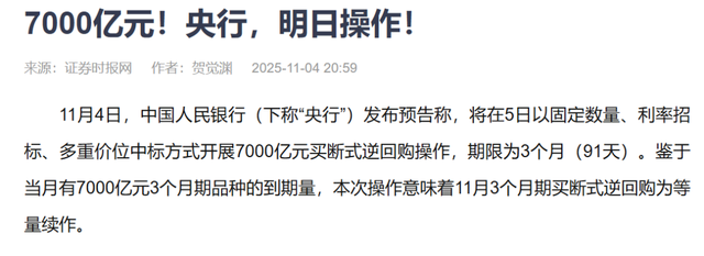 十年一遇的牛市，我们如何把握下一轮机遇？