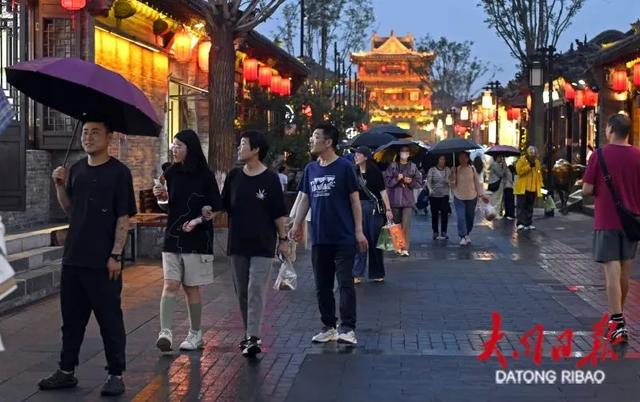 可逛、可玩、可看,大同消夏“夜经济”花式宠客