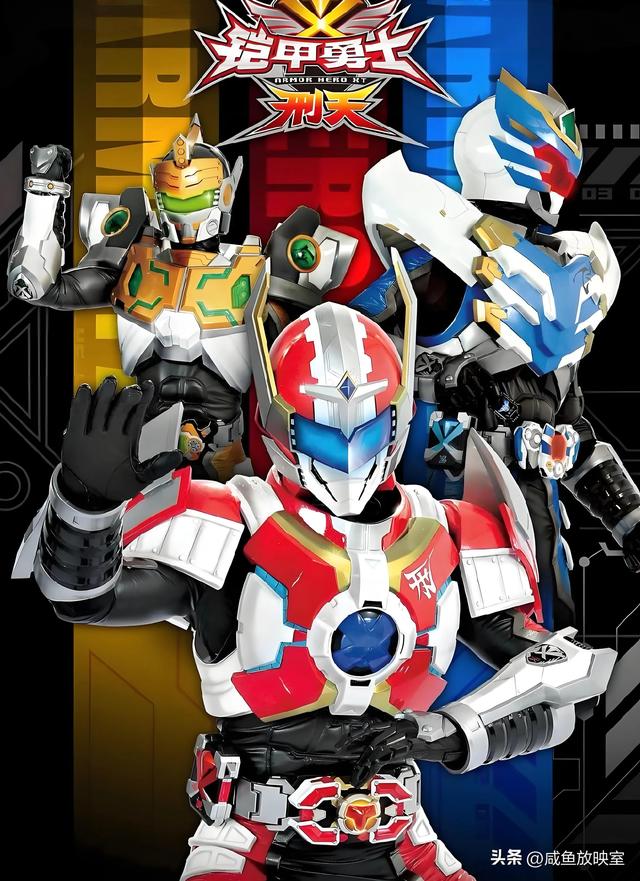 青春回忆！6部非常经典的国产高分“奥特曼”电视剧！