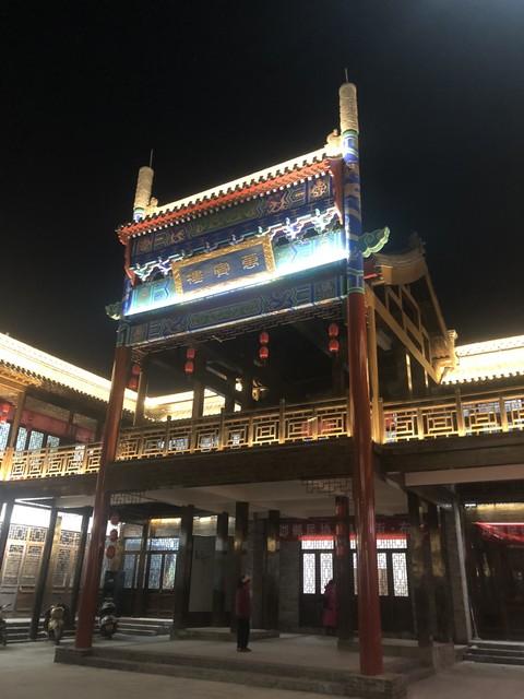 2025北京到海南行程第一天：行驶五百一，穿越三千年，游邯郸道