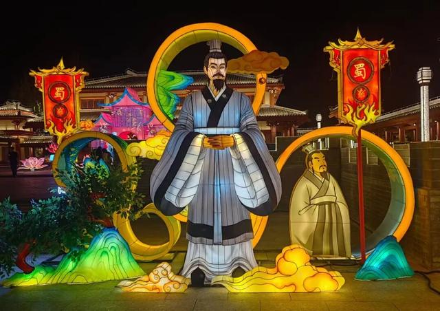 秦皇祖邑千年韵，祁山灯会万古情