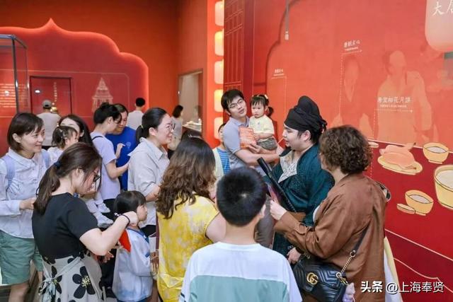 国庆中秋假期，奉贤共接待游客超47万人次