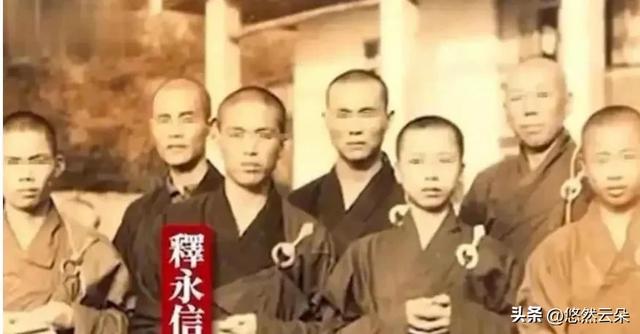 释永信倒台后，老乡才敢说实话，当年他想两三万一户买下整个村