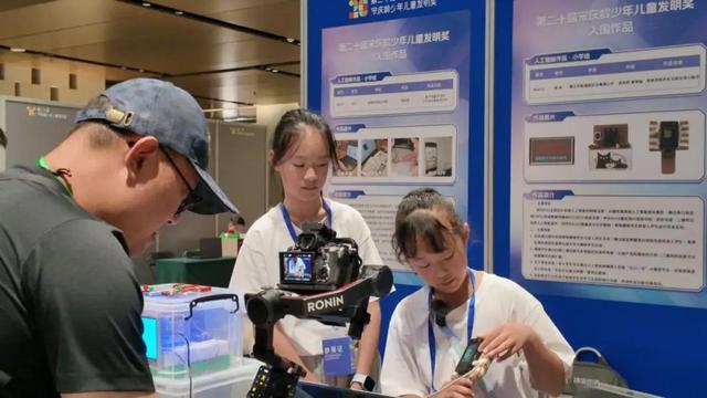 厉害！遵义学子斩获宋庆龄发明奖AI金奖